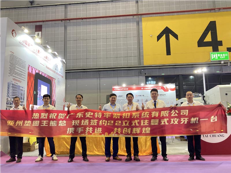 TAICHUANG beveiligt bestelling op de eerste dag op Fastener Expo Shanghai 2026